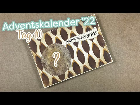 Stanze Scalloped Rectangles